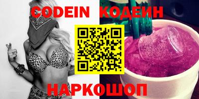 эйфоретик Кунгур