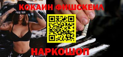 эйфоретик Кунгур