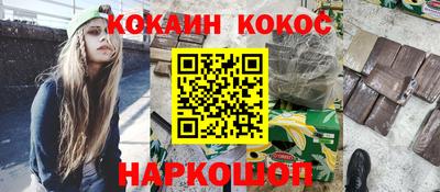 гидропоника Кулебаки