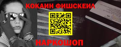 гидропоника Кулебаки