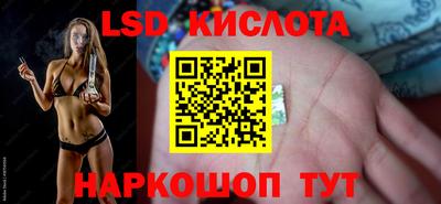 гидропоника Кулебаки