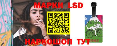 гидропоника Кулебаки