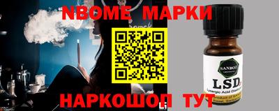 эйфоретик Кунгур