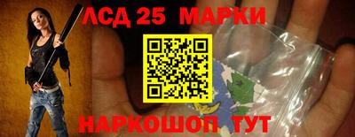 гидропоника Кулебаки