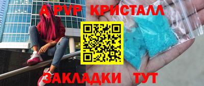 гидропоника Кулебаки