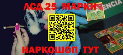 эйфоретик Кунгур
