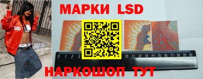 гидропоника Кулебаки