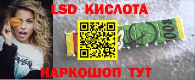 амф Кумертау
