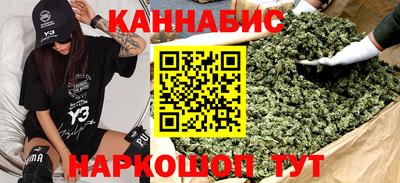 амф Кумертау
