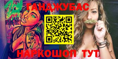 амф Кумертау