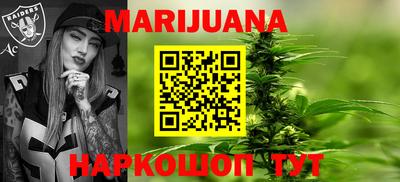 гидропоника Кулебаки