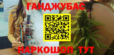 эйфоретик Кунгур