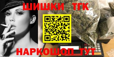 амф Кумертау