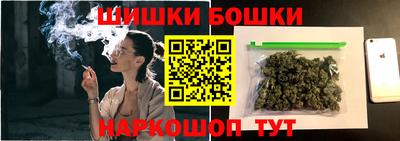 эйфоретик Кунгур