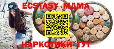 гидропоника Кулебаки