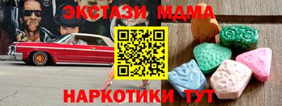 mix Ликино-Дулёво