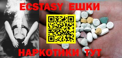 гидропоника Кулебаки