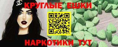 гидропоника Кулебаки
