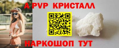 амф Кумертау