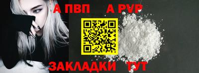 гидропоника Кулебаки