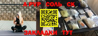 амф Кумертау