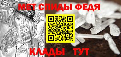 эйфоретик Кунгур