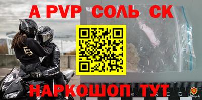 амф Кумертау
