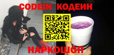 гидропоника Кулебаки