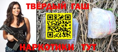 гидропоника Кулебаки