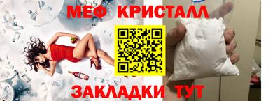 амф Кумертау