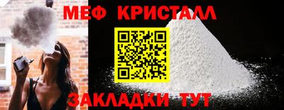амф Кумертау